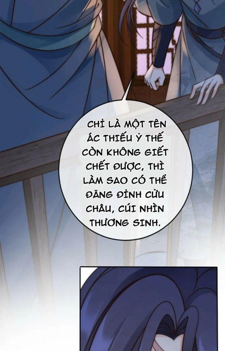 Tùy Tùng Của Nữ Phản Diện Chapter 23 - Trang 2