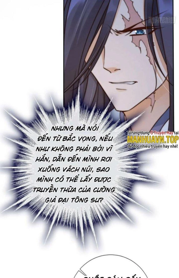 Tùy Tùng Của Nữ Phản Diện Chapter 23 - Trang 2