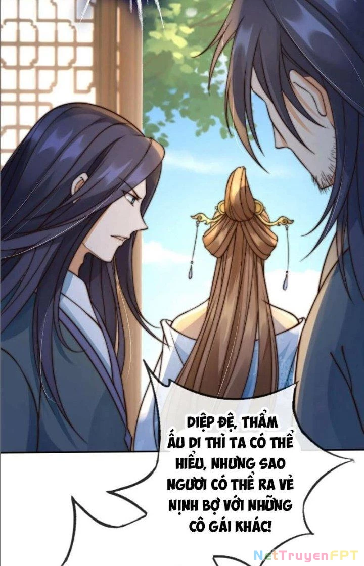 Tùy Tùng Của Nữ Phản Diện Chapter 23 - Trang 2