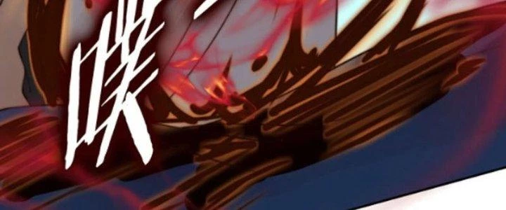 Tùy Tùng Của Nữ Phản Diện Chapter 24 - Trang 2