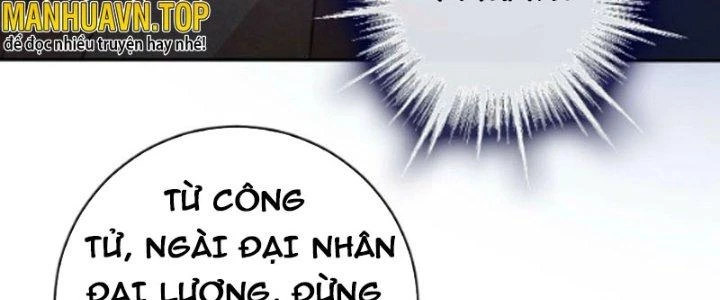 Tùy Tùng Của Nữ Phản Diện Chapter 24 - Trang 2