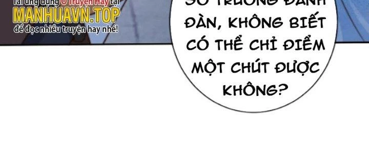 Tùy Tùng Của Nữ Phản Diện Chapter 24 - Trang 2