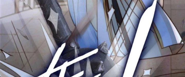 Tùy Tùng Của Nữ Phản Diện Chapter 24 - Trang 2