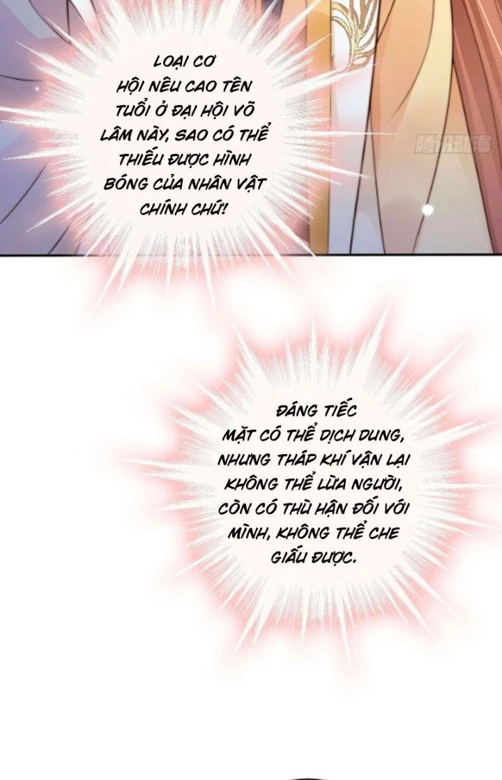 Tùy Tùng Của Nữ Phản Diện Chapter 25 - Trang 2