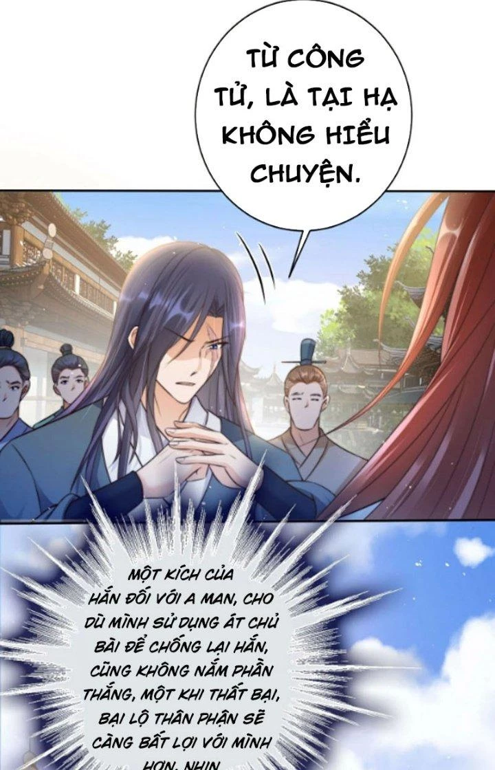 Tùy Tùng Của Nữ Phản Diện Chapter 25 - Trang 2