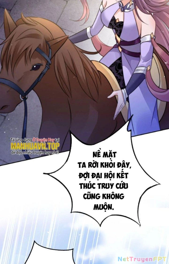 Tùy Tùng Của Nữ Phản Diện Chapter 25 - Trang 2