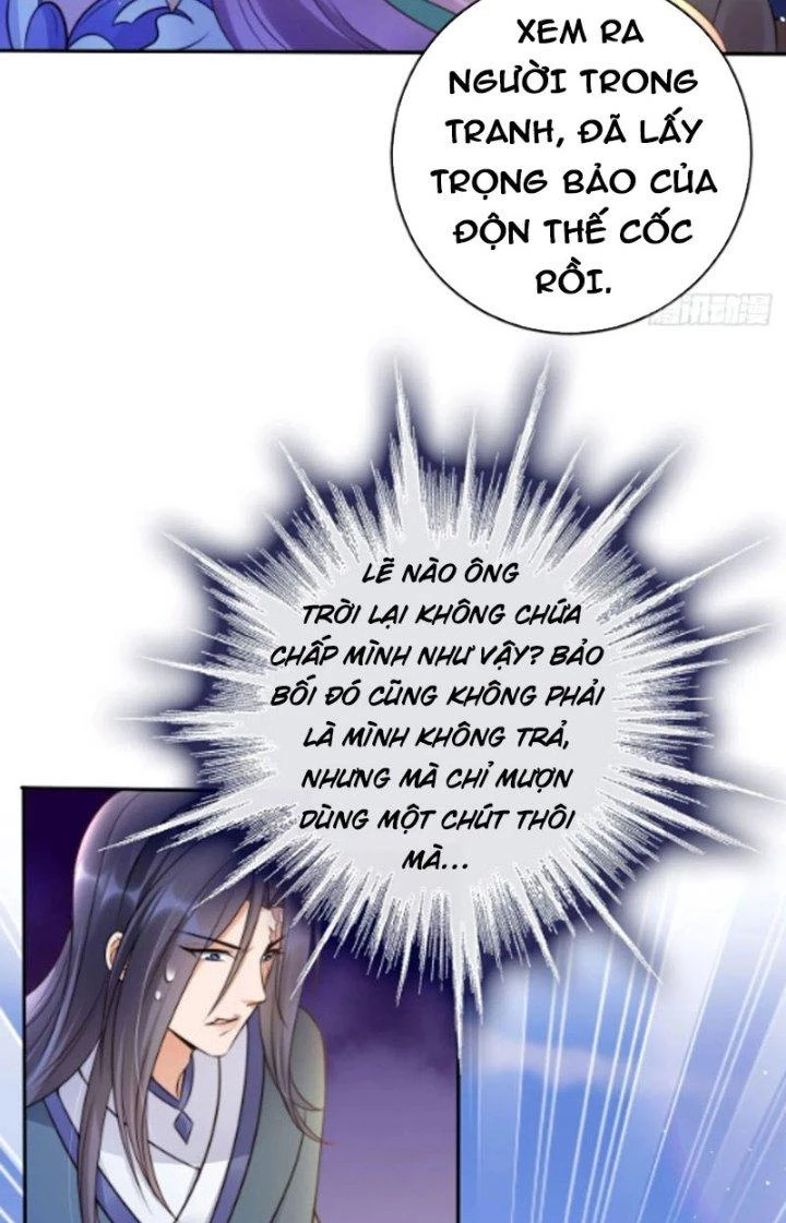 Tùy Tùng Của Nữ Phản Diện Chapter 25 - Trang 2