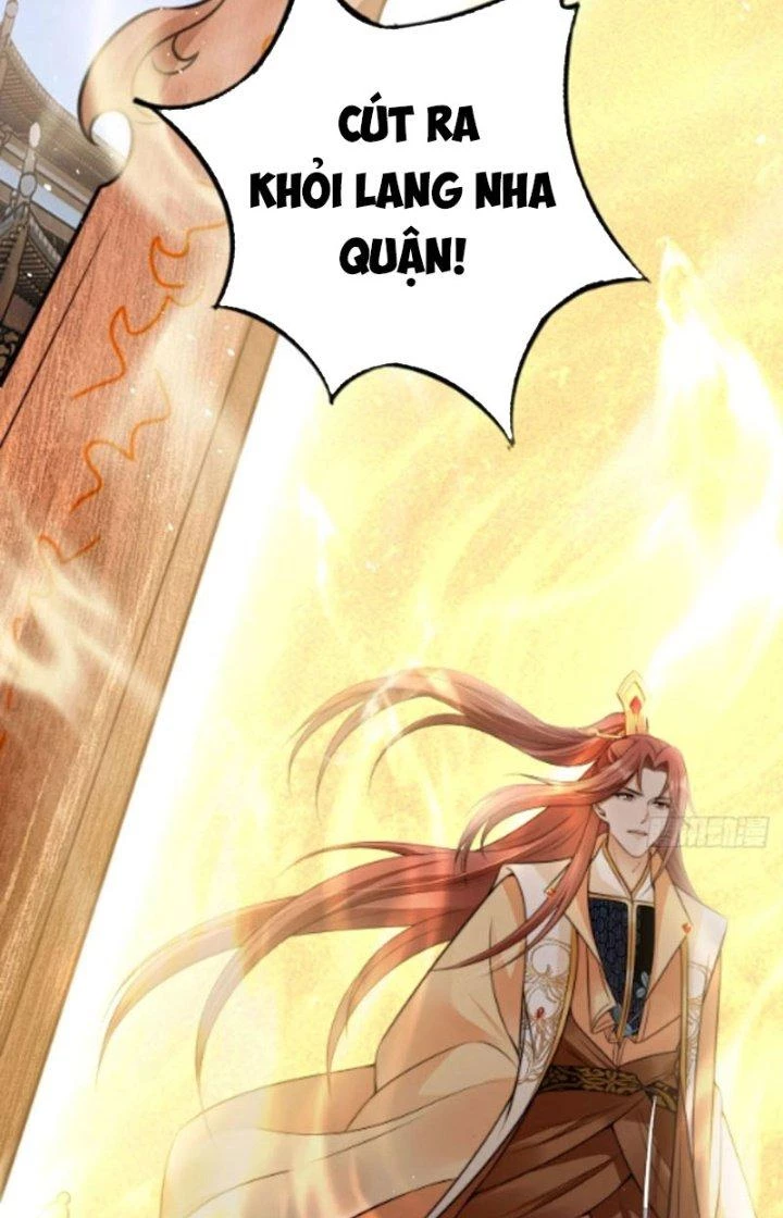 Tùy Tùng Của Nữ Phản Diện Chapter 25 - Trang 2