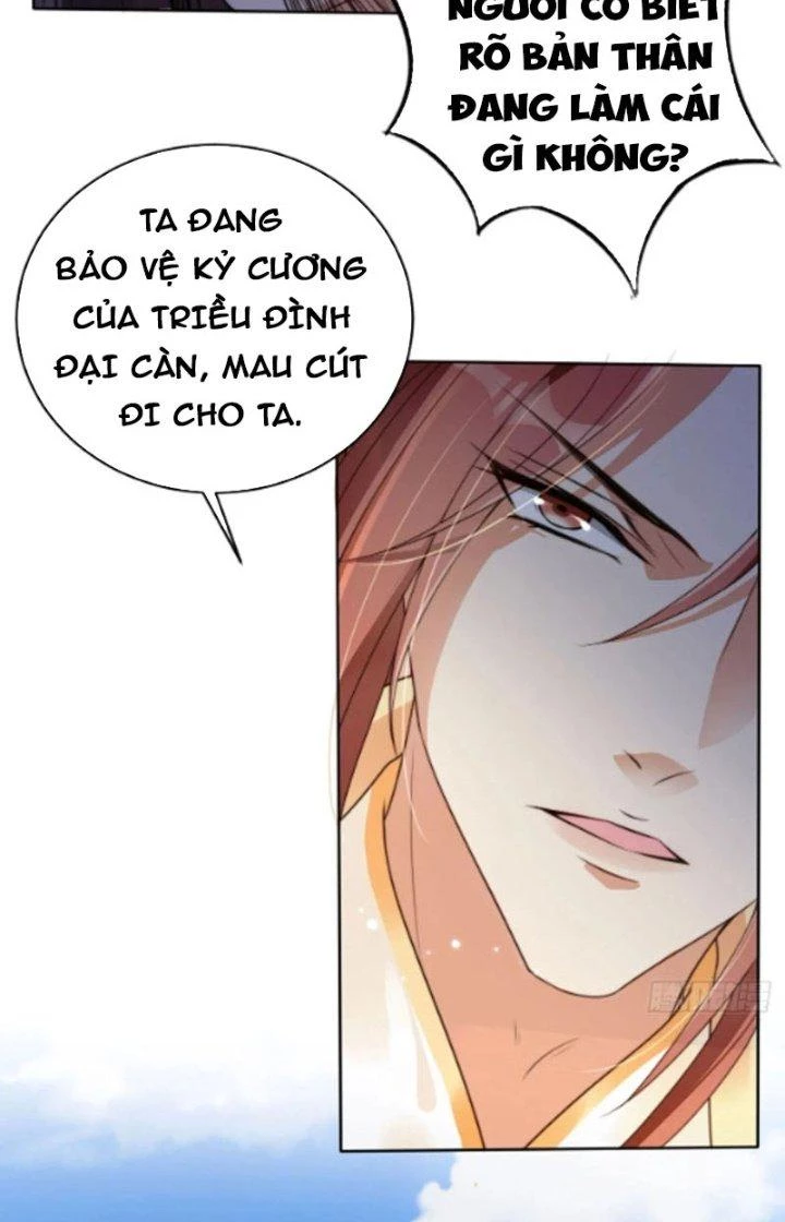 Tùy Tùng Của Nữ Phản Diện Chapter 25 - Trang 2