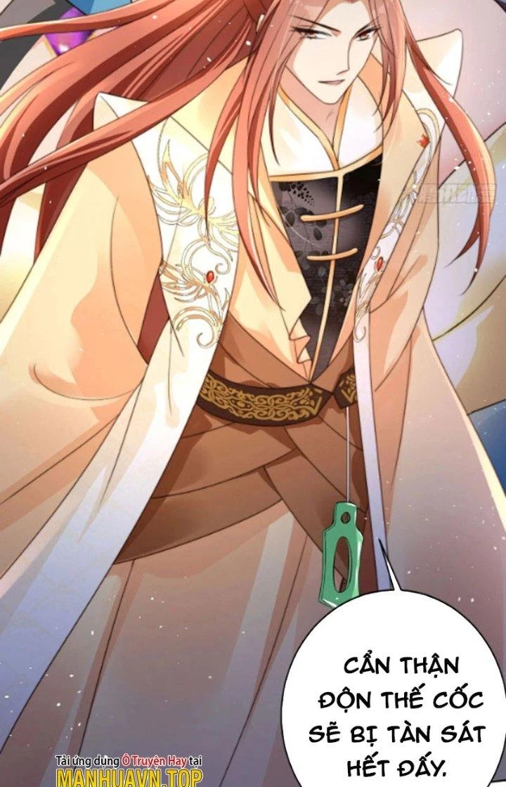 Tùy Tùng Của Nữ Phản Diện Chapter 25 - Trang 2