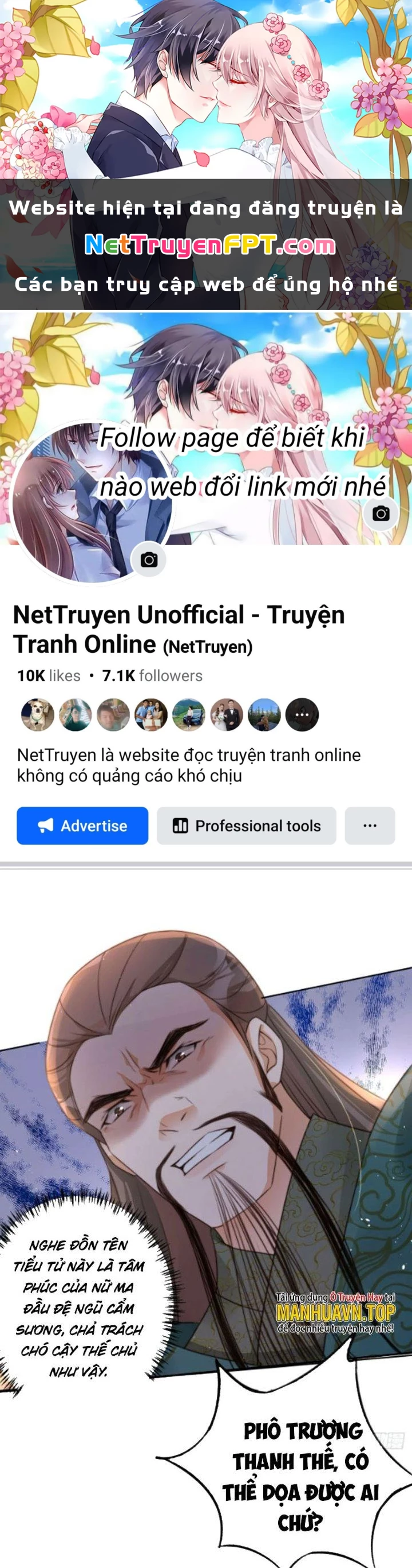 Tùy Tùng Của Nữ Phản Diện Chapter 26 - Trang 2