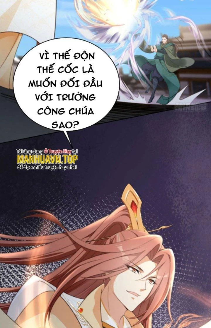 Tùy Tùng Của Nữ Phản Diện Chapter 26 - Trang 2