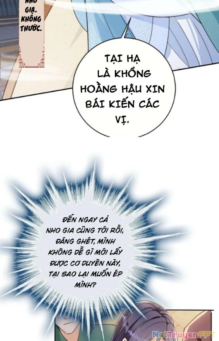 Tùy Tùng Của Nữ Phản Diện Chapter 26 - Trang 2