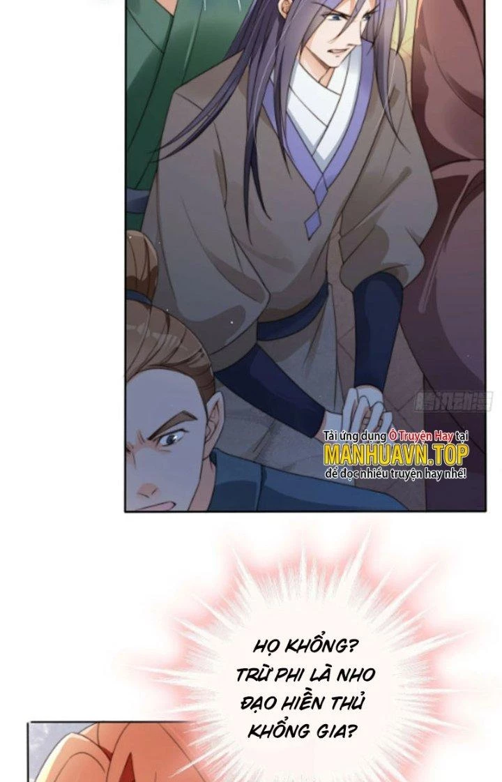 Tùy Tùng Của Nữ Phản Diện Chapter 26 - Trang 2