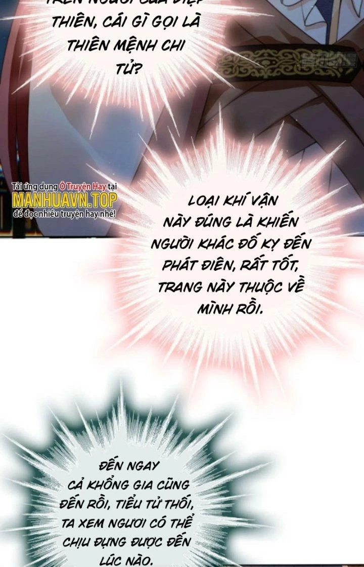 Tùy Tùng Của Nữ Phản Diện Chapter 26 - Trang 2