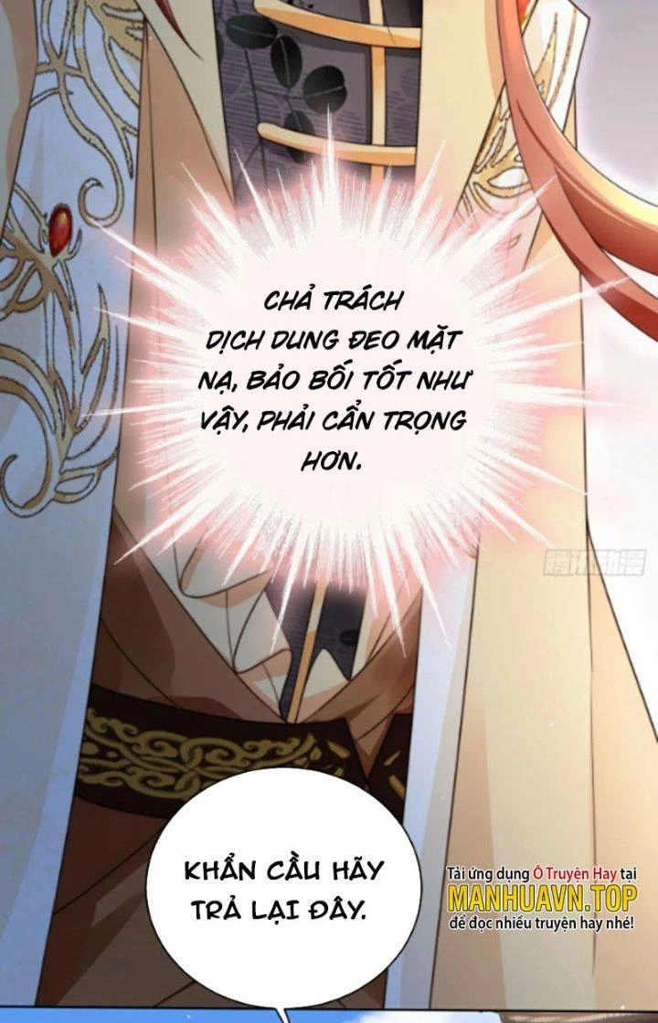 Tùy Tùng Của Nữ Phản Diện Chapter 26 - Trang 2
