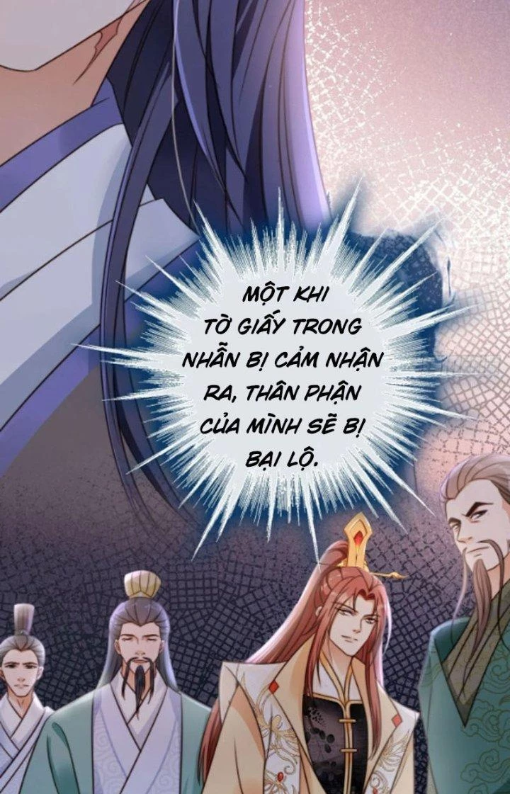 Tùy Tùng Của Nữ Phản Diện Chapter 26 - Trang 2
