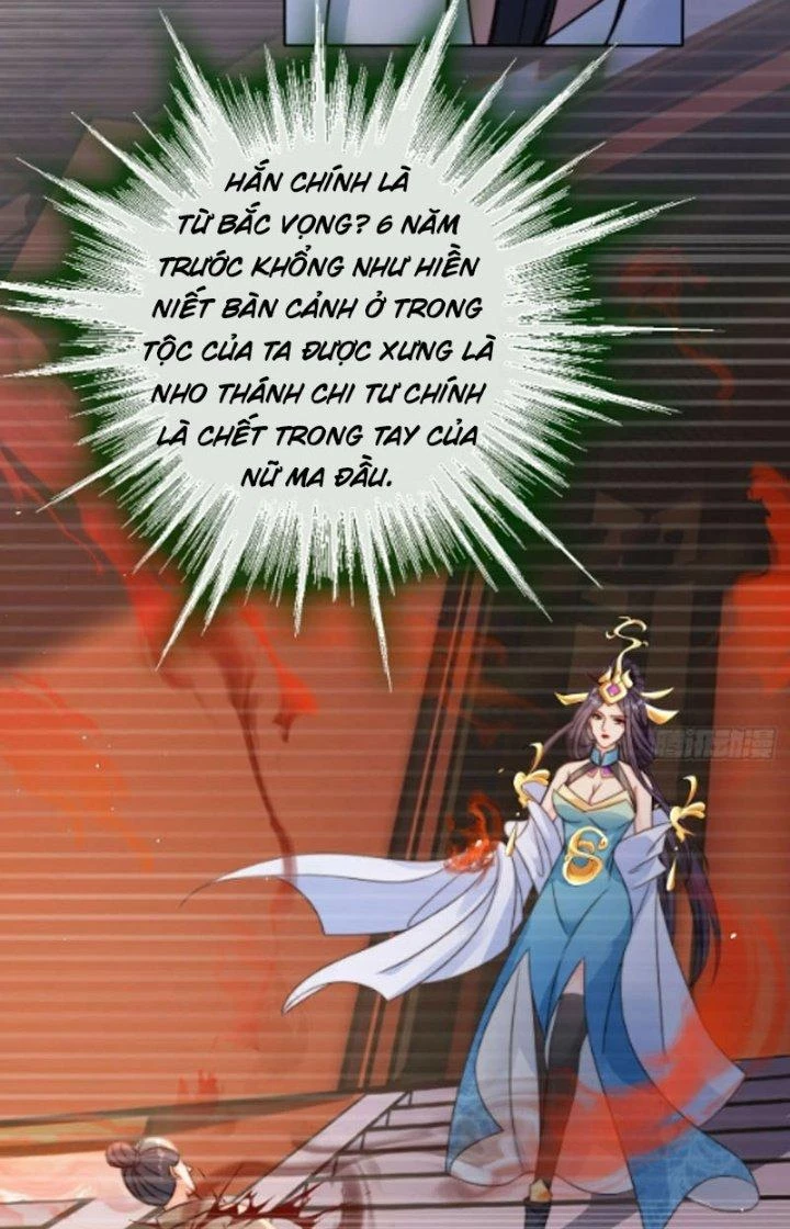 Tùy Tùng Của Nữ Phản Diện Chapter 26 - Trang 2