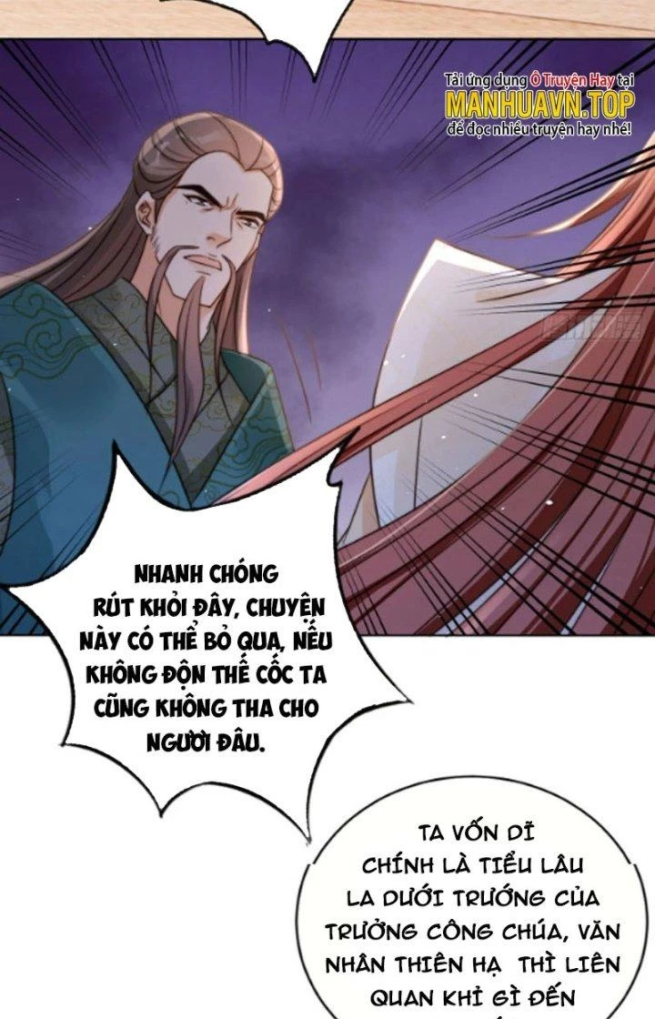 Tùy Tùng Của Nữ Phản Diện Chapter 26 - Trang 2