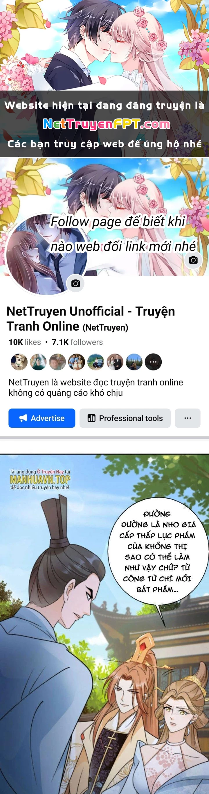 Tùy Tùng Của Nữ Phản Diện Chapter 27 - Trang 2