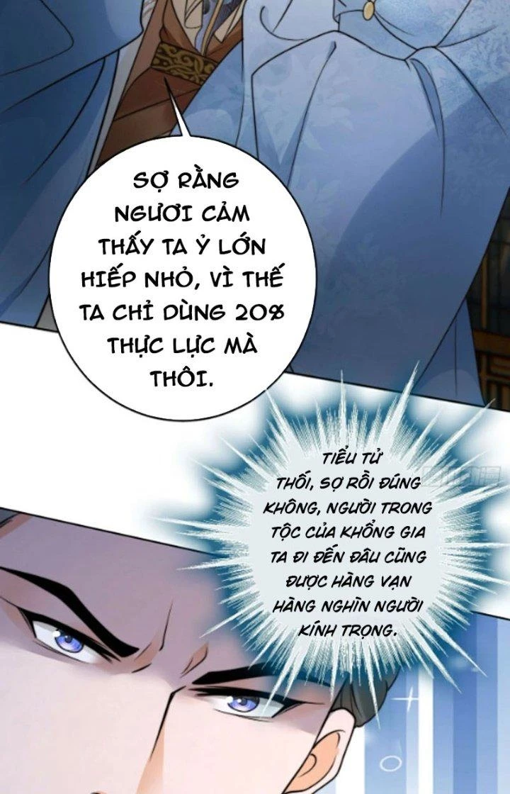 Tùy Tùng Của Nữ Phản Diện Chapter 27 - Trang 2