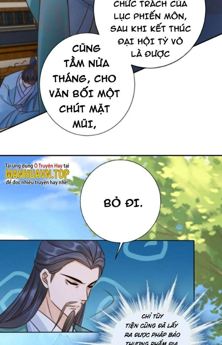 Tùy Tùng Của Nữ Phản Diện Chapter 27 - Trang 2