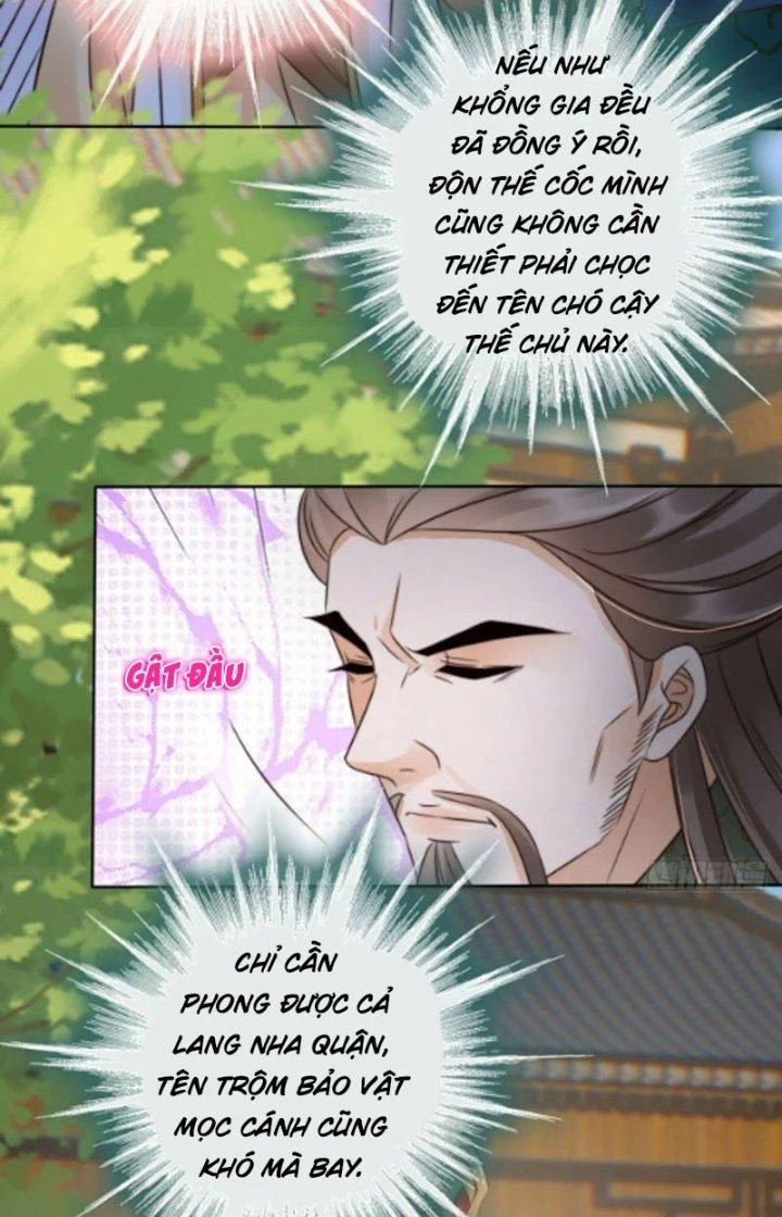 Tùy Tùng Của Nữ Phản Diện Chapter 27 - Trang 2