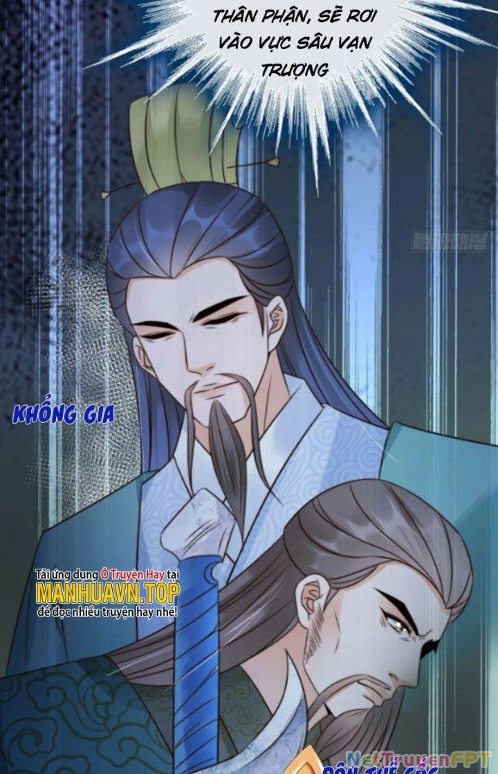 Tùy Tùng Của Nữ Phản Diện Chapter 27 - Trang 2