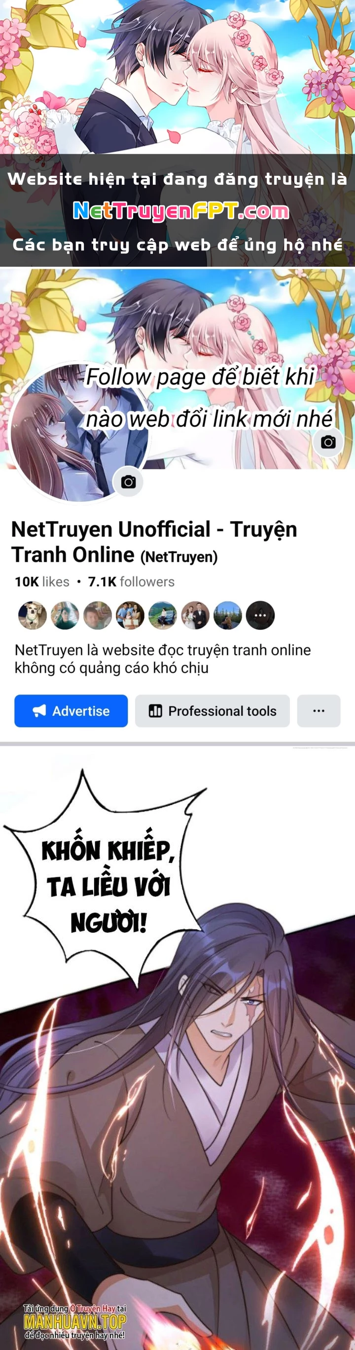 Tùy Tùng Của Nữ Phản Diện Chapter 28 - Trang 2