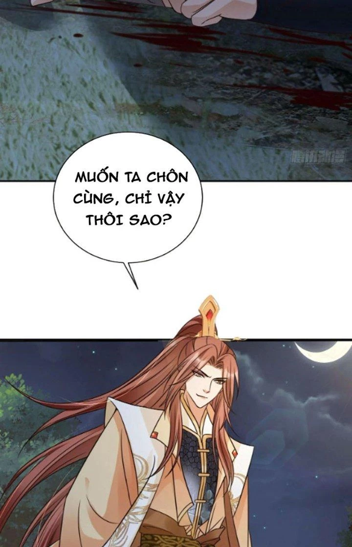 Tùy Tùng Của Nữ Phản Diện Chapter 28 - Trang 2