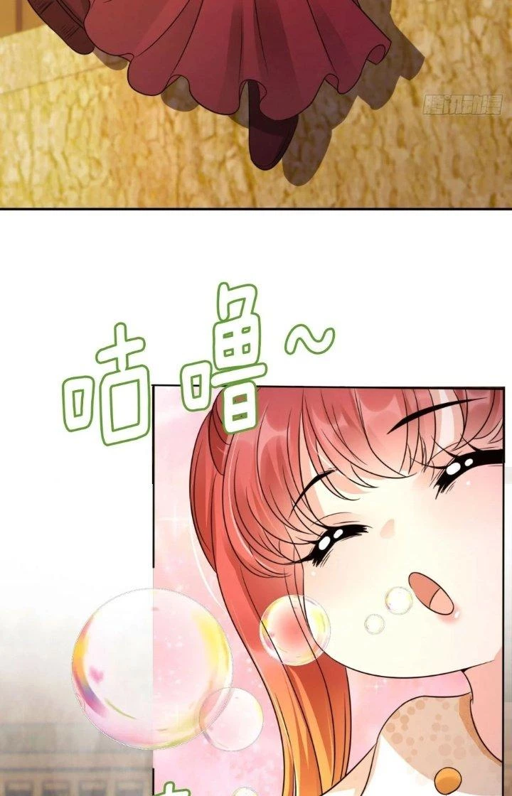 Tùy Tùng Của Nữ Phản Diện Chapter 29 - Trang 2