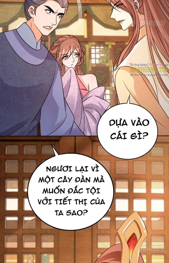 Tùy Tùng Của Nữ Phản Diện Chapter 29 - Trang 2