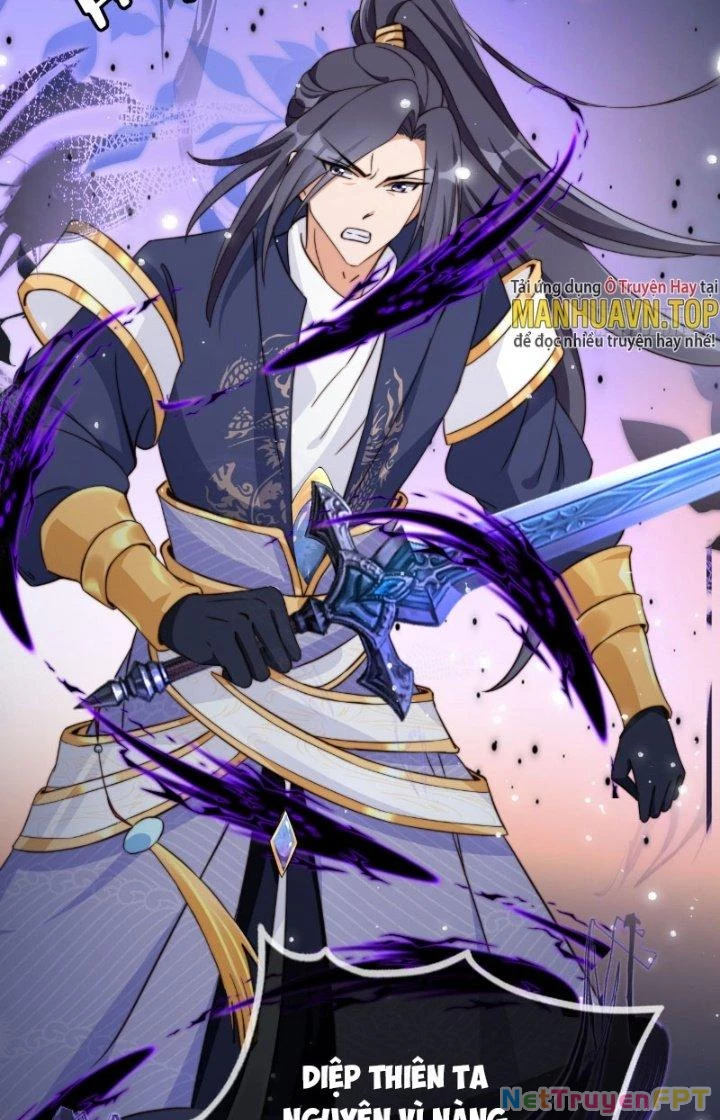Tùy Tùng Của Nữ Phản Diện Chapter 3 - Trang 2