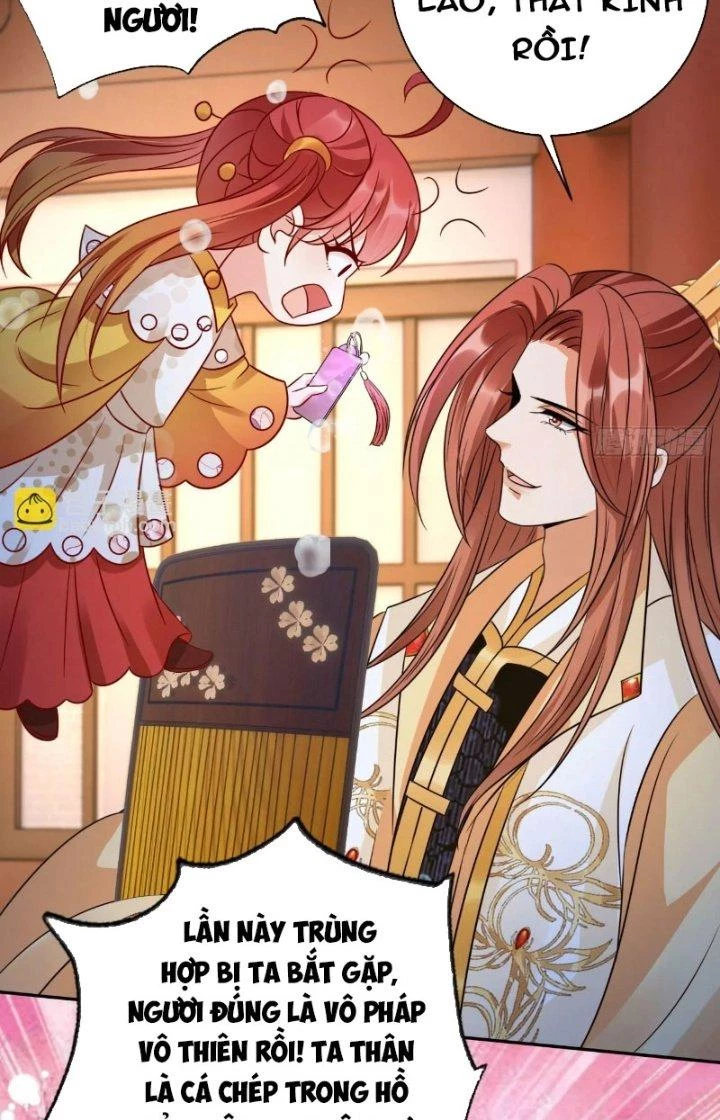 Tùy Tùng Của Nữ Phản Diện Chapter 30 - Trang 2