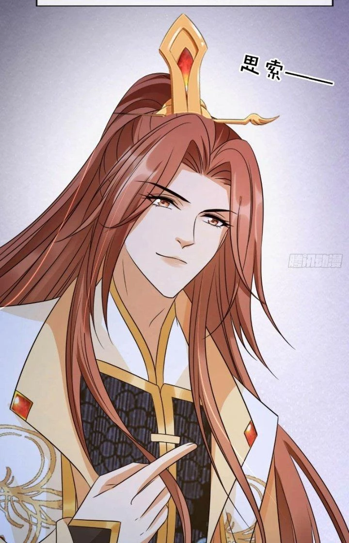 Tùy Tùng Của Nữ Phản Diện Chapter 30 - Trang 2