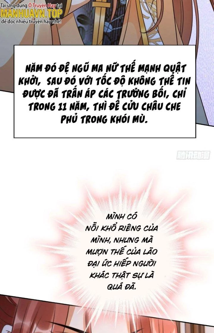 Tùy Tùng Của Nữ Phản Diện Chapter 30 - Trang 2