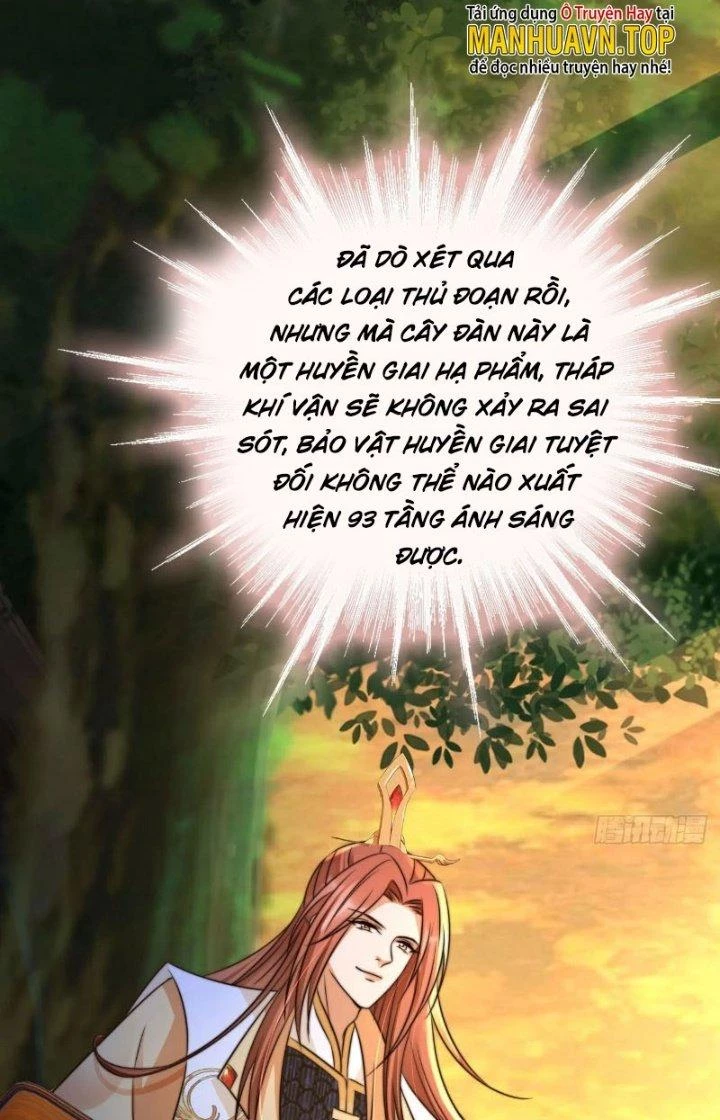 Tùy Tùng Của Nữ Phản Diện Chapter 31 - Trang 2