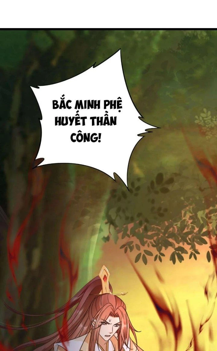 Tùy Tùng Của Nữ Phản Diện Chapter 31 - Trang 2