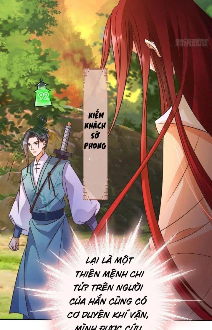 Tùy Tùng Của Nữ Phản Diện Chapter 31 - Trang 2