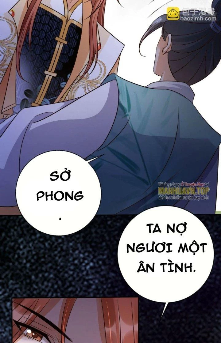 Tùy Tùng Của Nữ Phản Diện Chapter 32 - Trang 2
