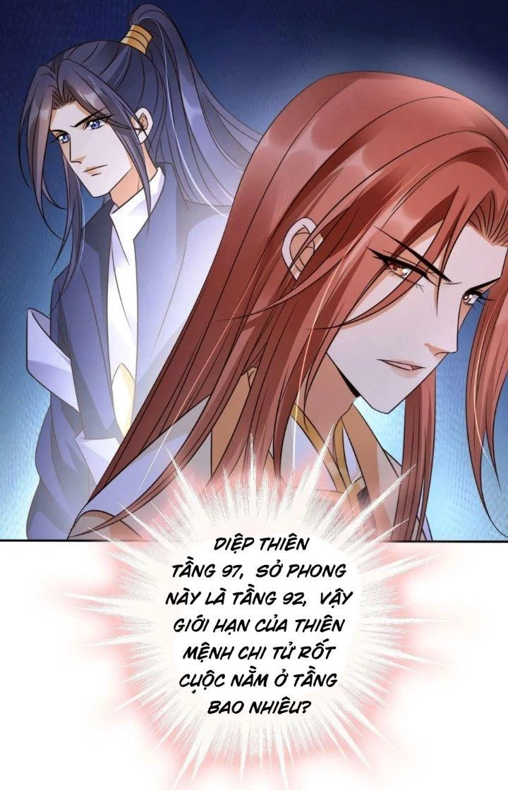 Tùy Tùng Của Nữ Phản Diện Chapter 32 - Trang 2