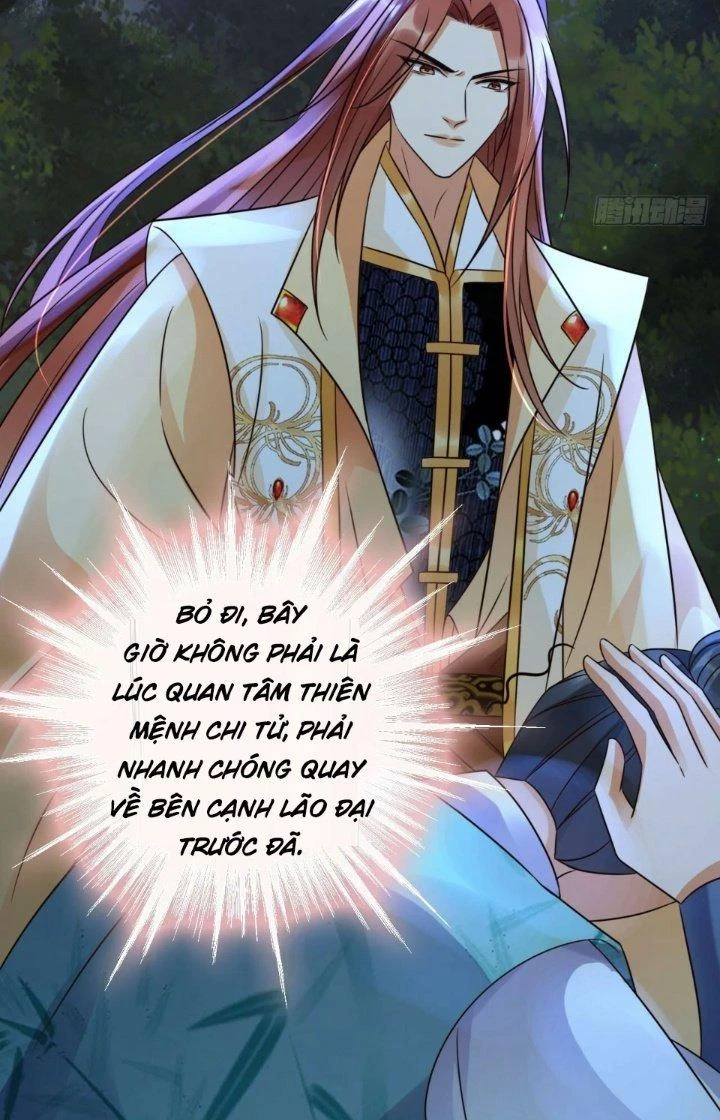 Tùy Tùng Của Nữ Phản Diện Chapter 32 - Trang 2
