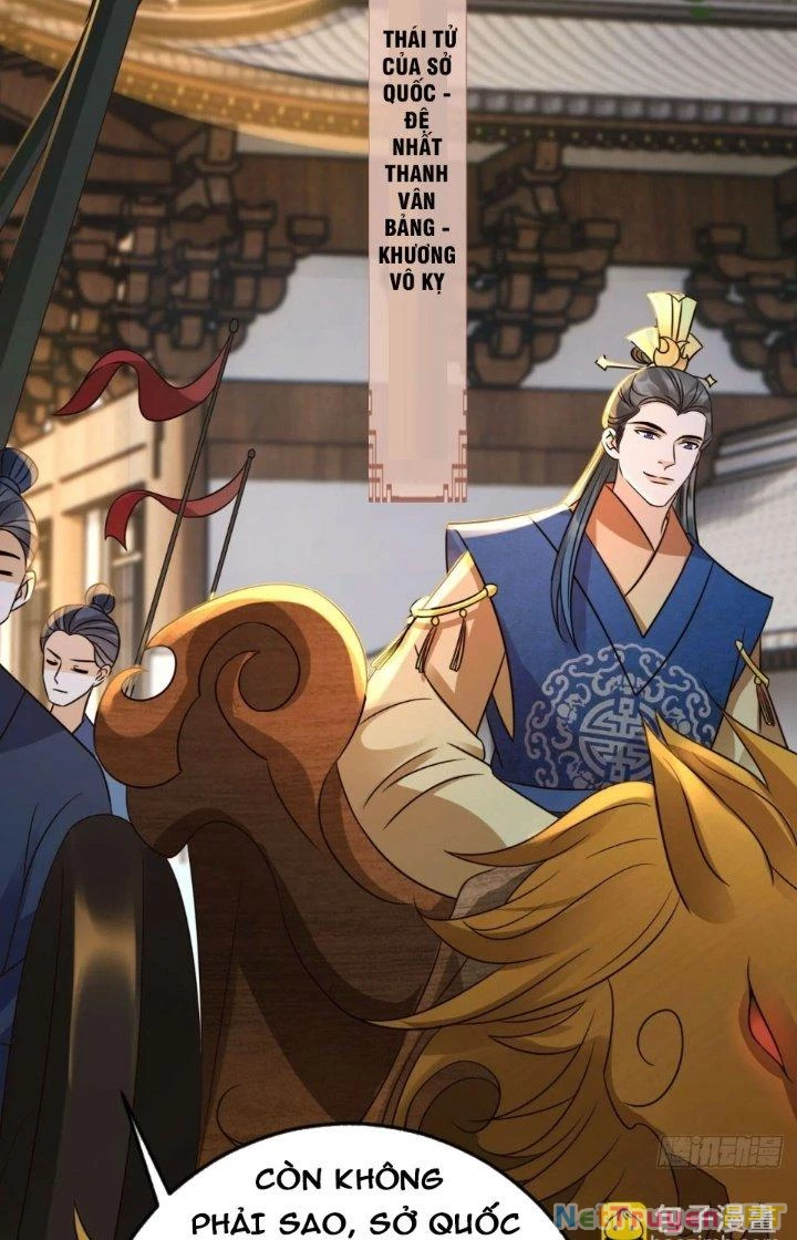 Tùy Tùng Của Nữ Phản Diện Chapter 32 - Trang 2