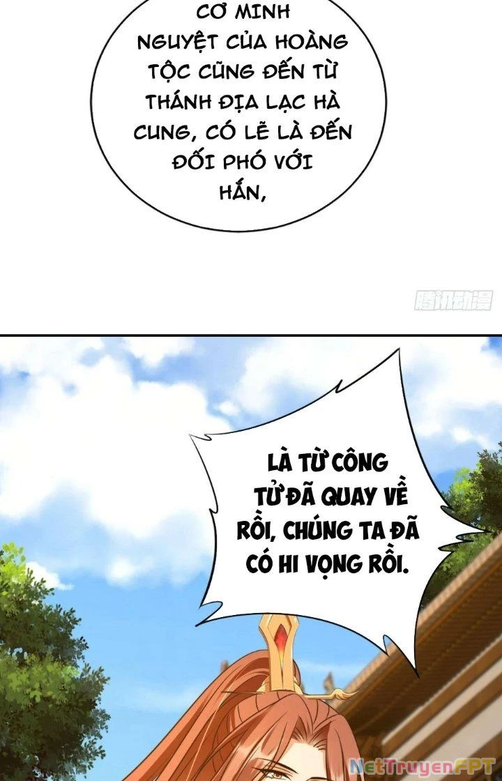 Tùy Tùng Của Nữ Phản Diện Chapter 32 - Trang 2
