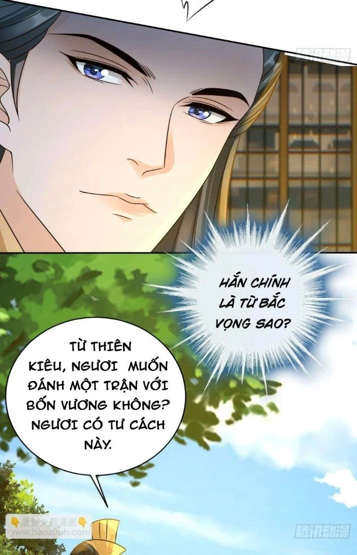 Tùy Tùng Của Nữ Phản Diện Chapter 32 - Trang 2