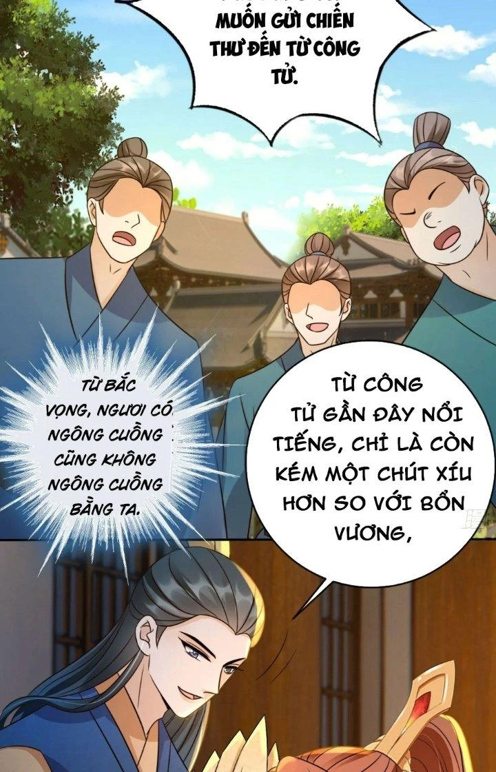 Tùy Tùng Của Nữ Phản Diện Chapter 32 - Trang 2
