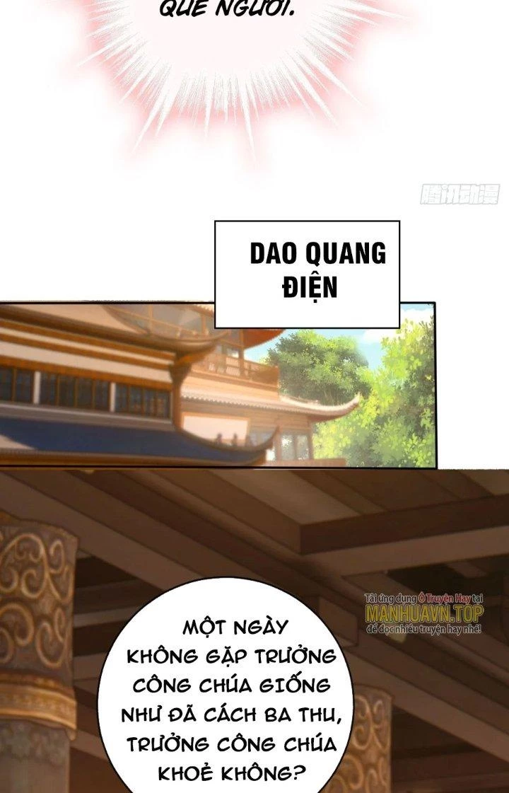 Tùy Tùng Của Nữ Phản Diện Chapter 32 - Trang 2