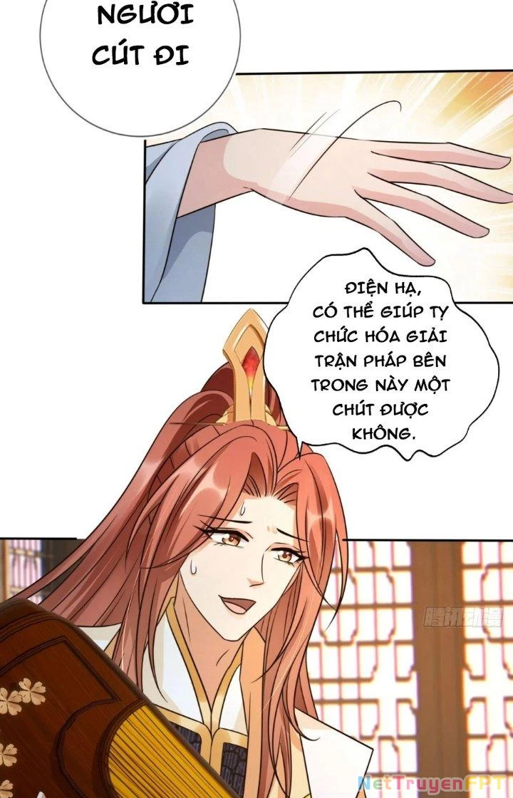 Tùy Tùng Của Nữ Phản Diện Chapter 32 - Trang 2