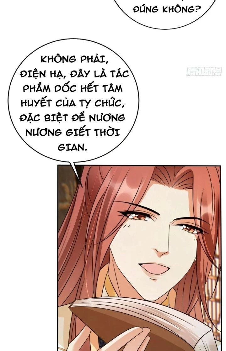 Tùy Tùng Của Nữ Phản Diện Chapter 32 - Trang 2