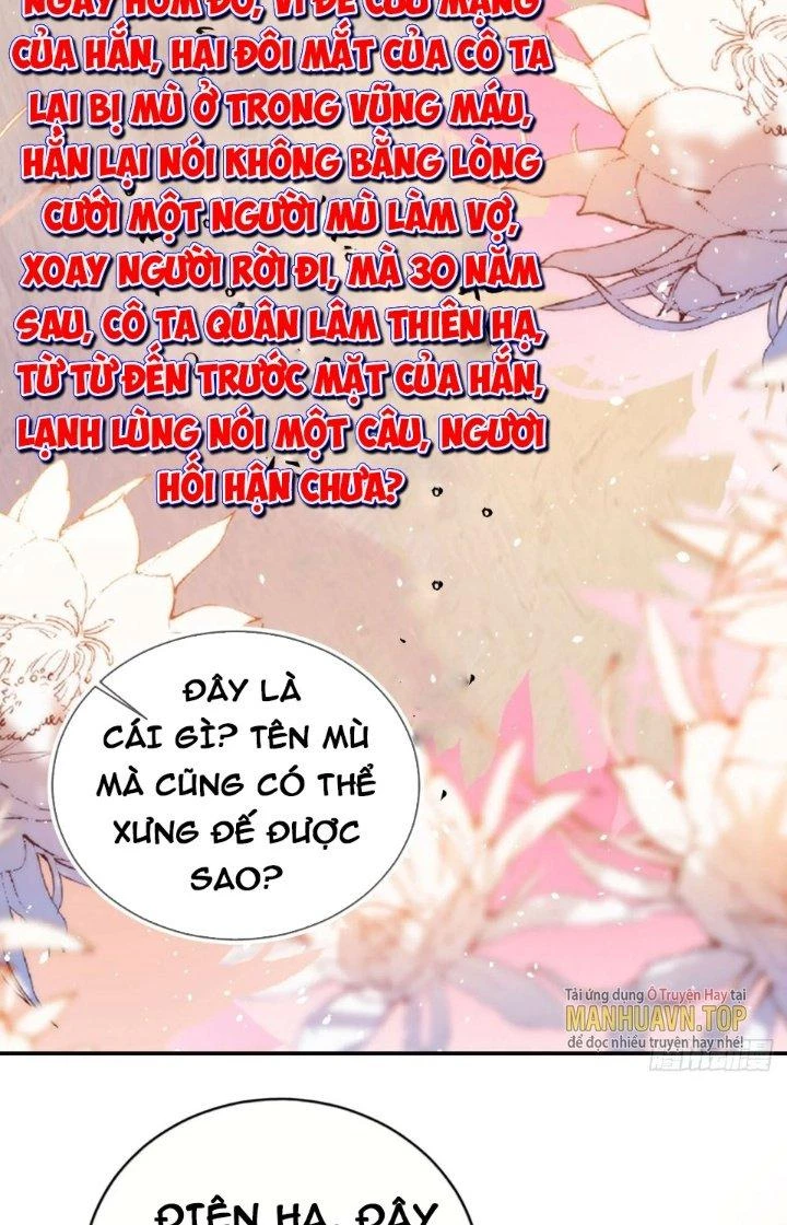 Tùy Tùng Của Nữ Phản Diện Chapter 32 - Trang 2